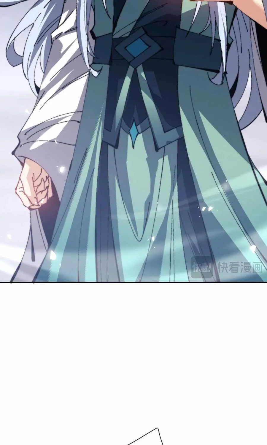 Master: This Villainous Disciple Is Not The Holy Child Chapter 79 page 63 - 