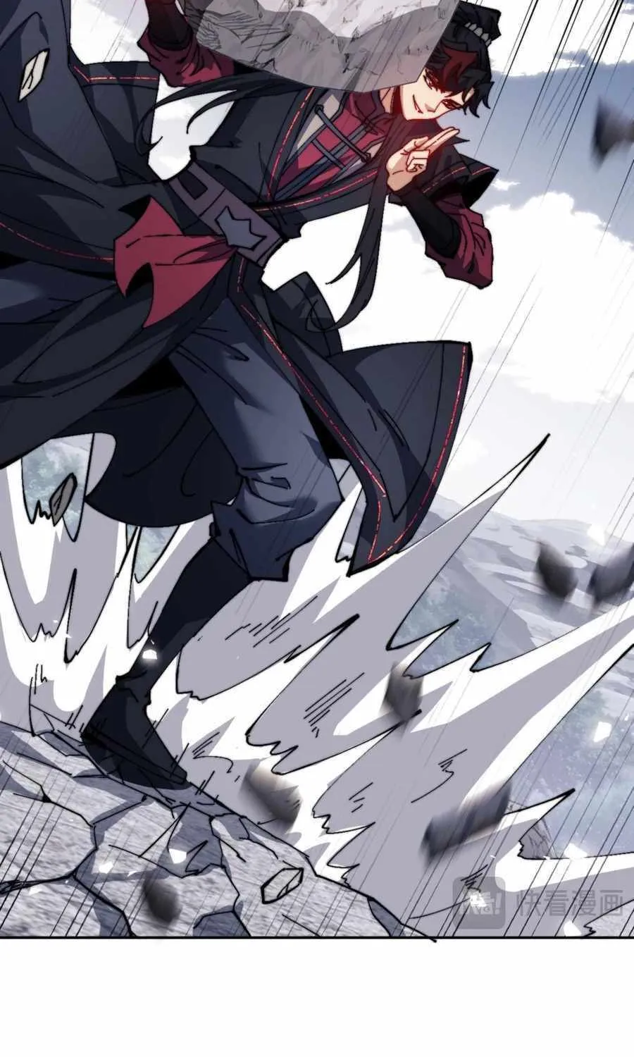 Master: This Villainous Disciple Is Not The Holy Child Chapter 79 page 71 - 