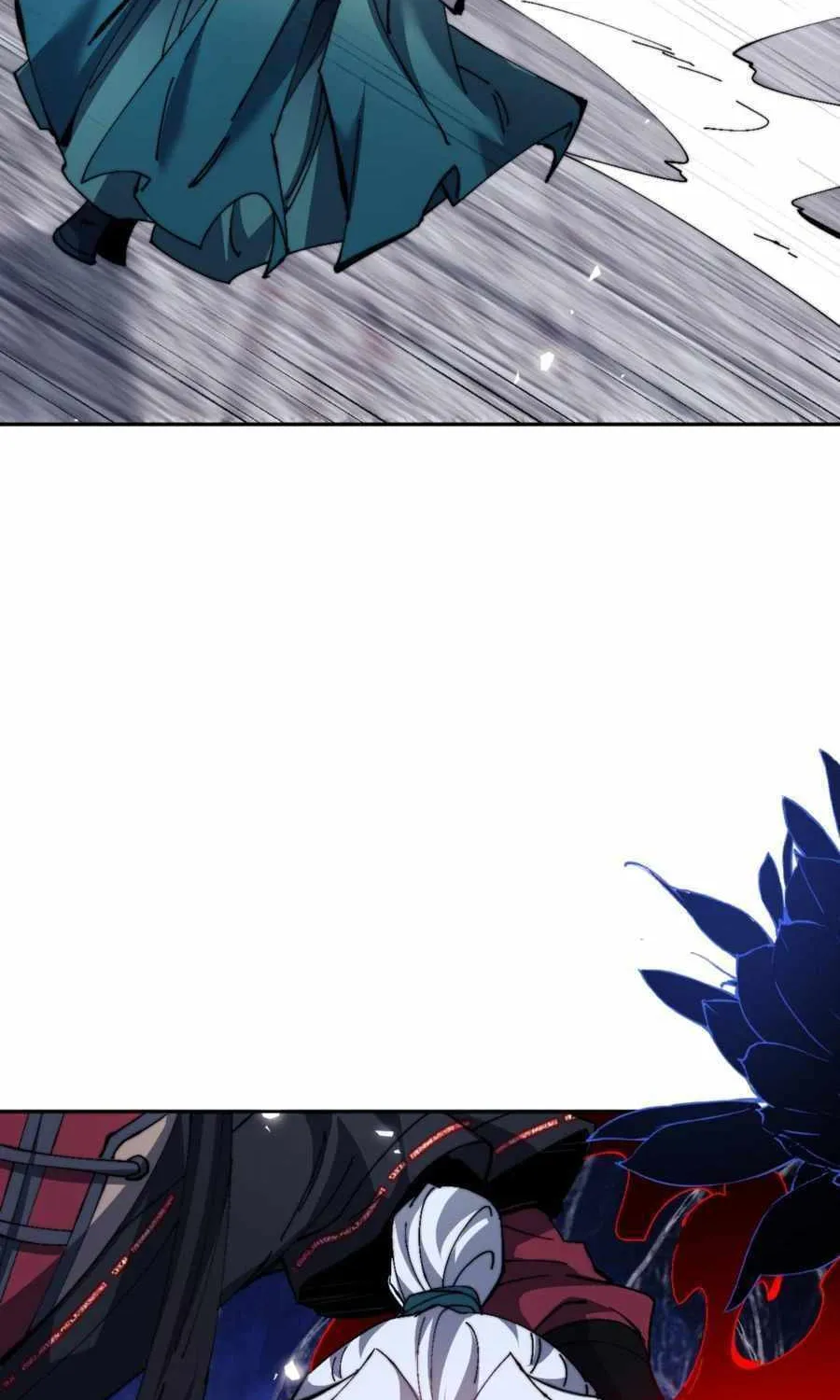 Master: This Villainous Disciple Is Not The Holy Child Chapter 79 page 74 - 