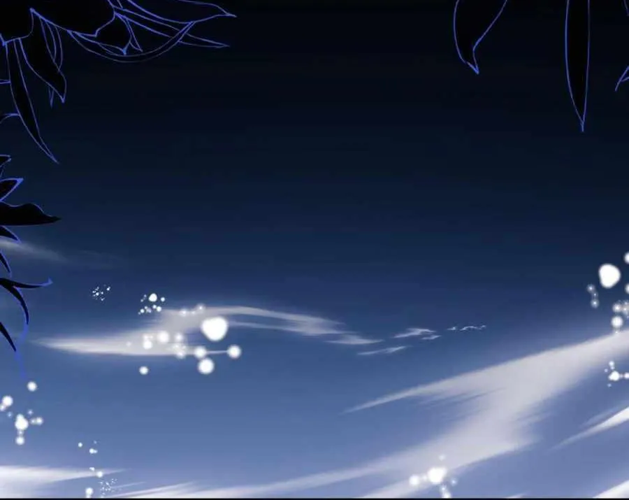 Master: This Villainous Disciple Is Not The Holy Child Chapter 79 page 76 - 