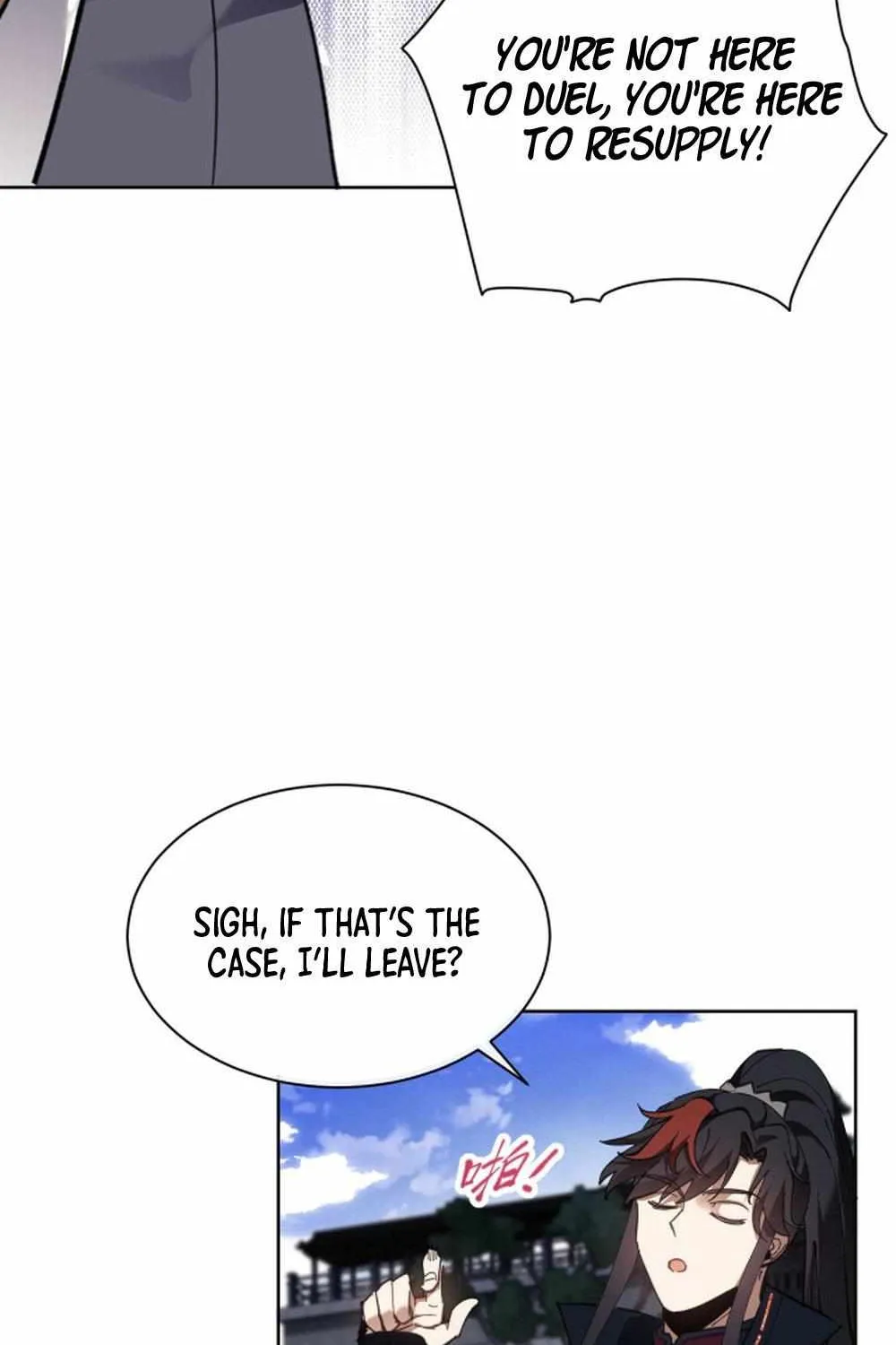 Master: This Villainous Disciple Is Not The Holy Child Chapter 8 page 15 - 