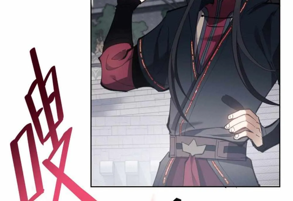 Master: This Villainous Disciple Is Not The Holy Child Chapter 8 page 16 - 