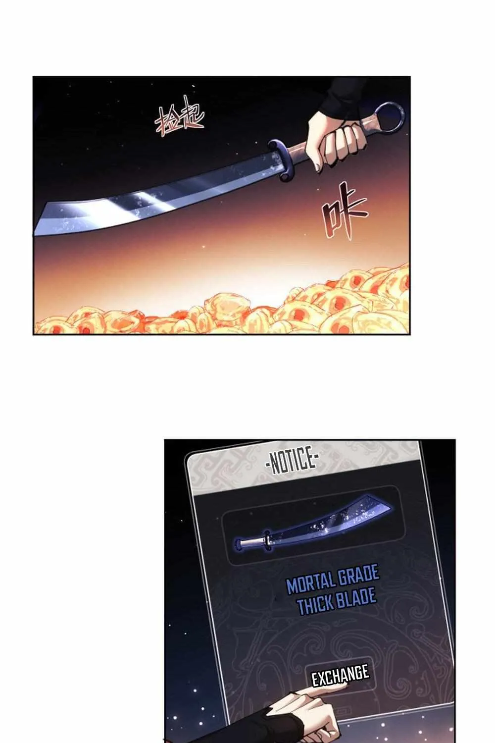 Master: This Villainous Disciple Is Not The Holy Child Chapter 8 page 24 - 