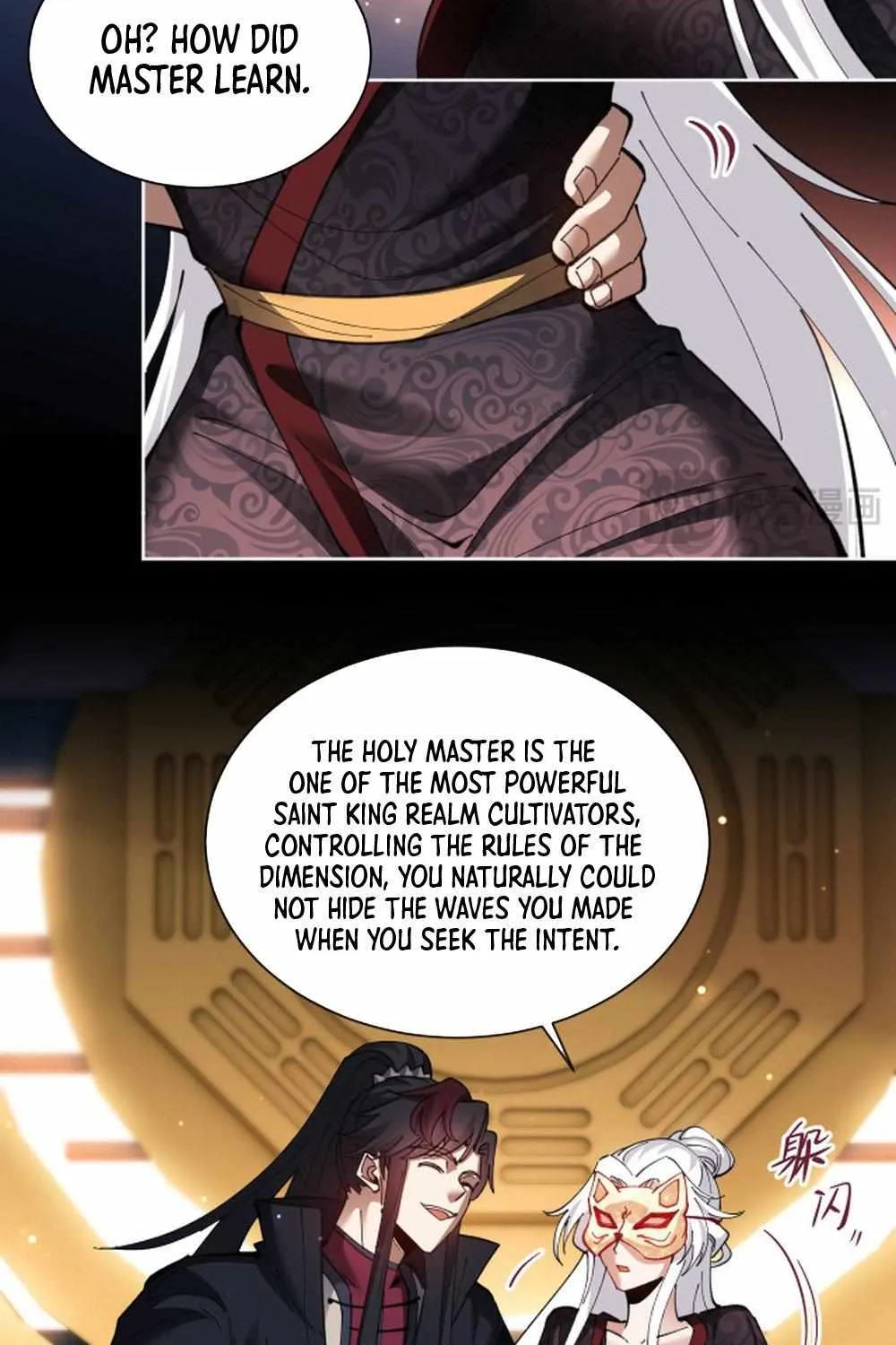 Master: This Villainous Disciple Is Not The Holy Child Chapter 8 page 52 - 