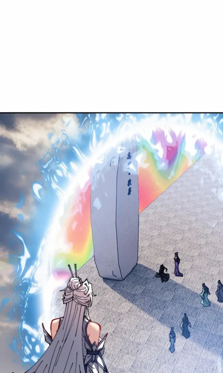 Master: This Villainous Disciple Is Not The Holy Child Chapter 80 page 6 - 