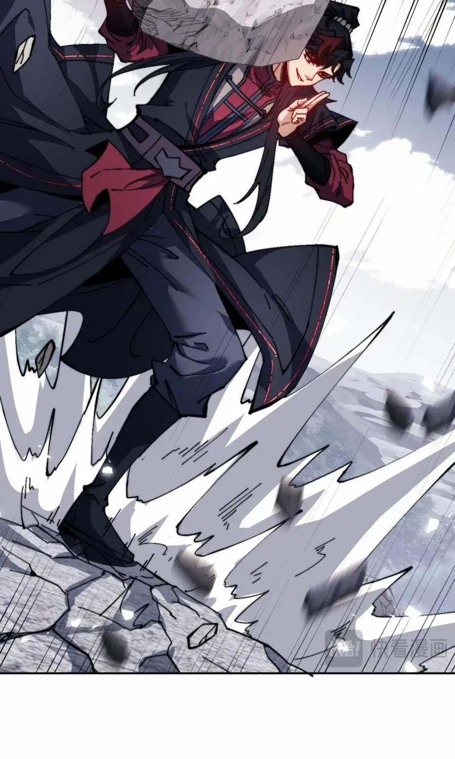 Master: This Villainous Disciple Is Not The Holy Child Chapter 80 page 69 - 