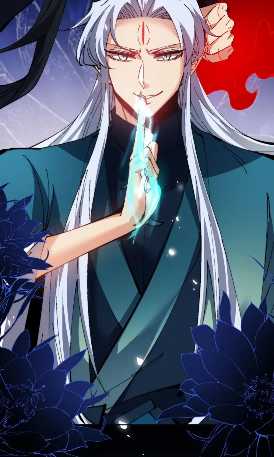 Master: This Villainous Disciple Is Not The Holy Child Chapter 80 page 73 - 
