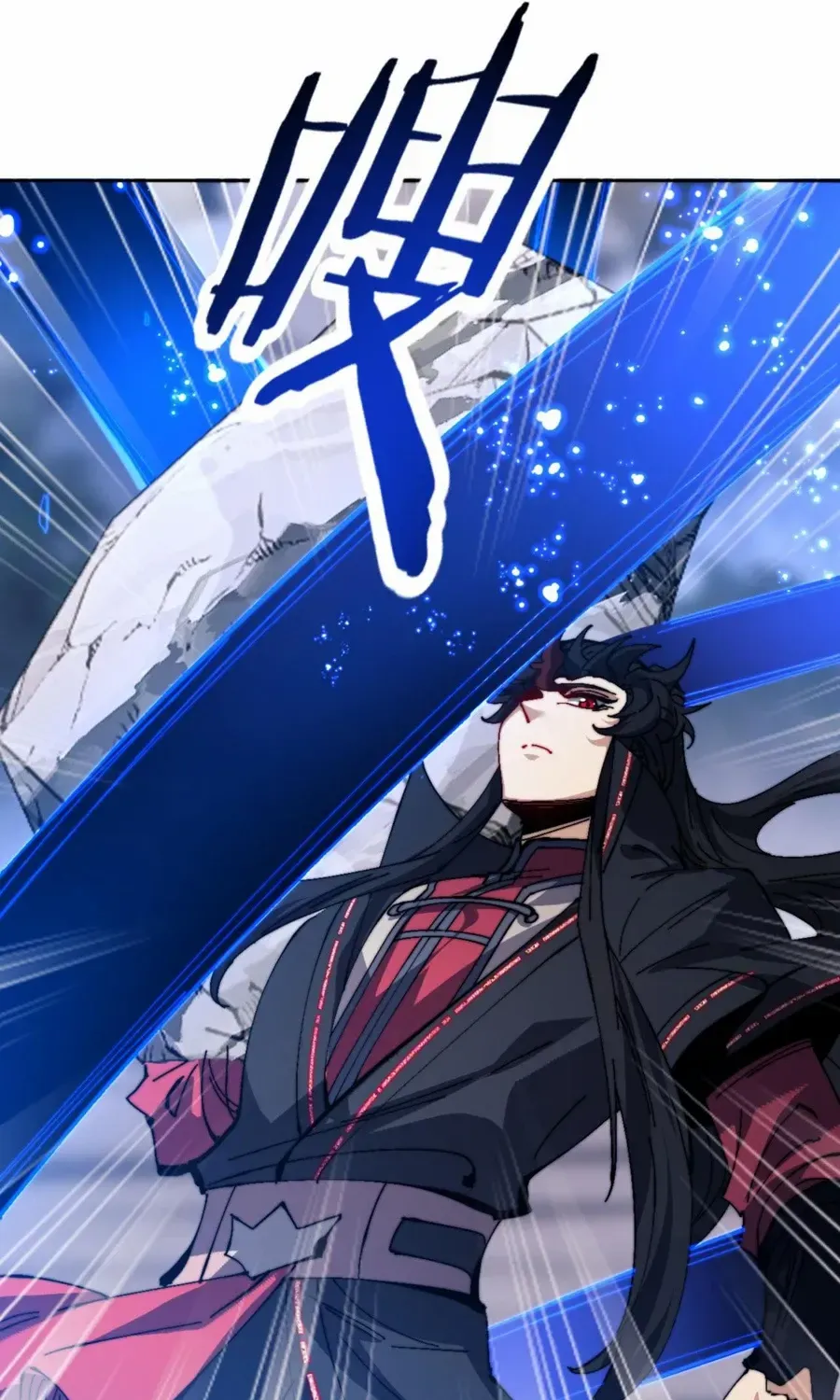 Master: This Villainous Disciple Is Not The Holy Child Chapter 80 page 79 - 