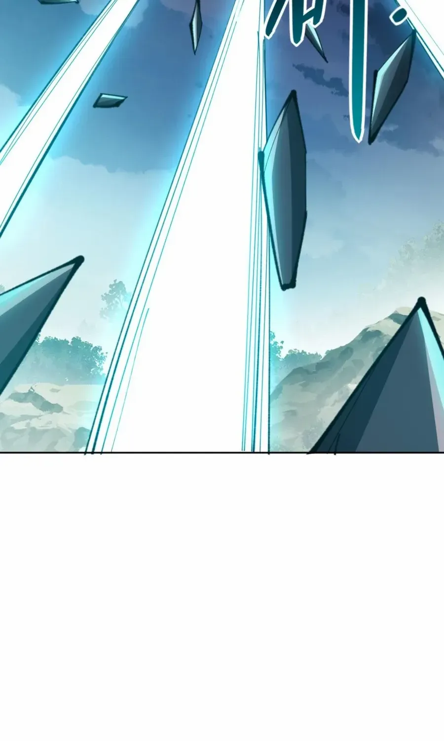 Master: This Villainous Disciple Is Not The Holy Child Chapter 81 page 11 - 