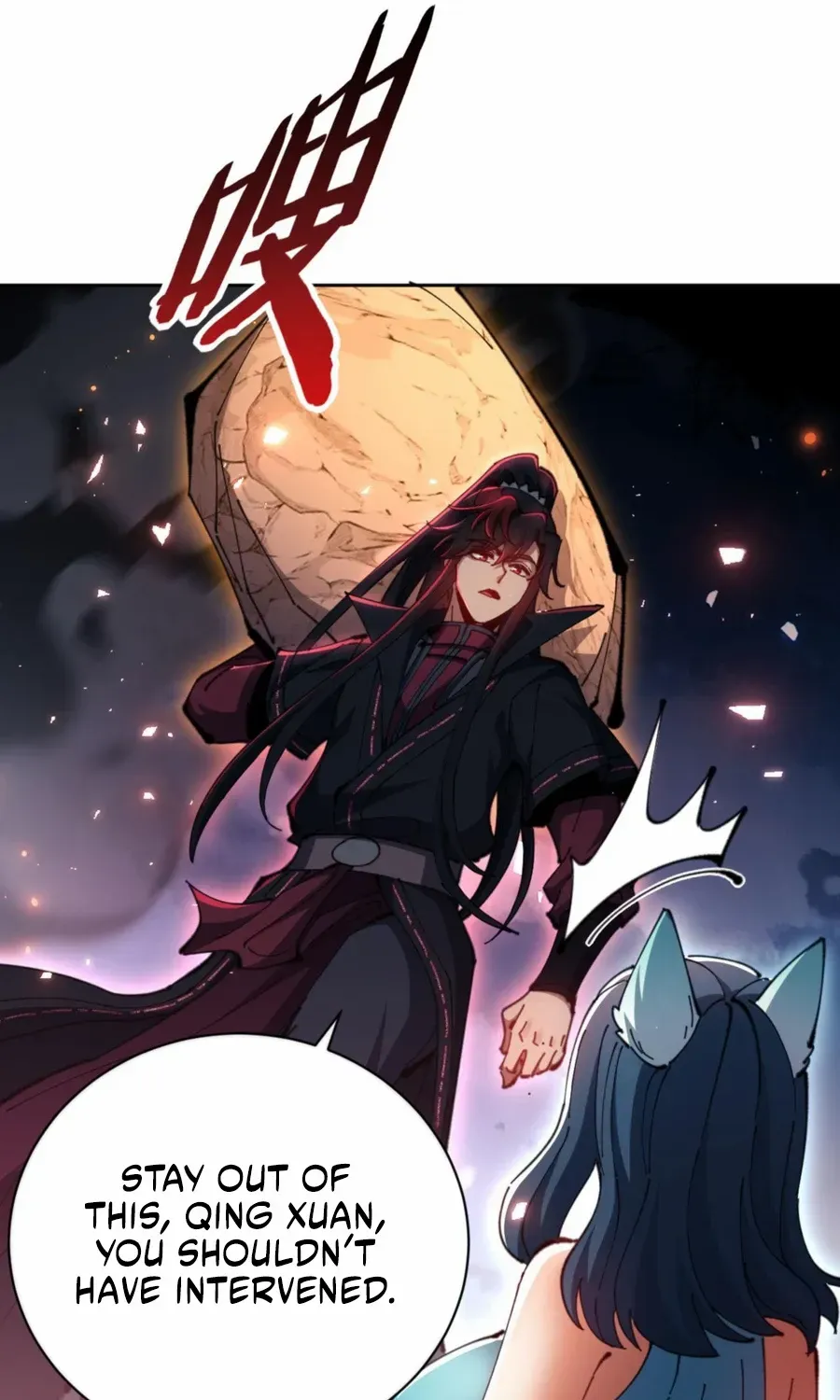 Master: This Villainous Disciple Is Not The Holy Child Chapter 81 page 14 - 
