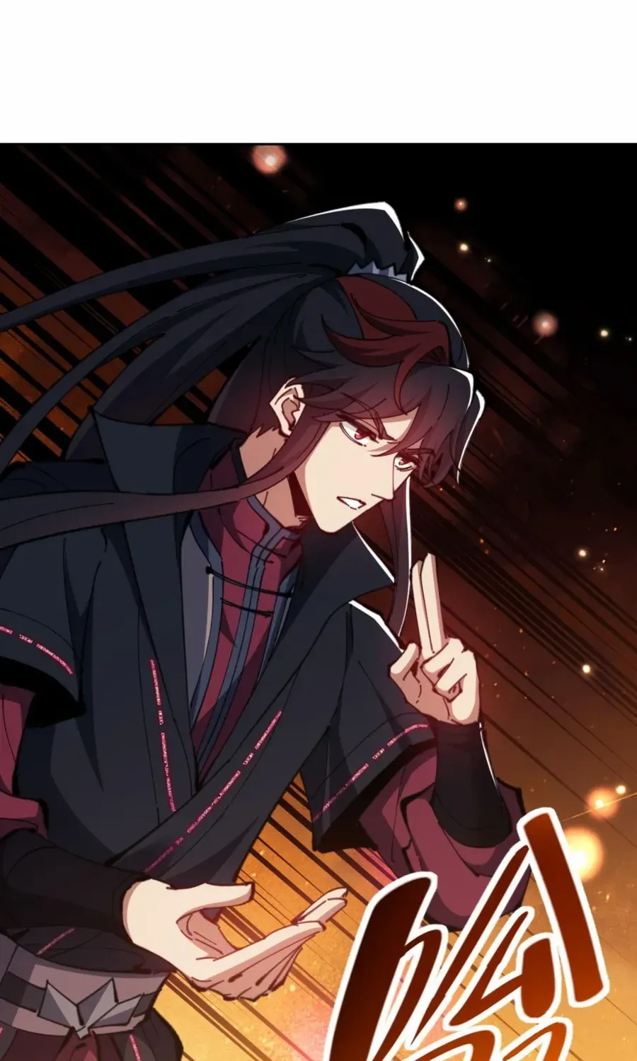 Master: This Villainous Disciple Is Not The Holy Child Chapter 81 page 24 - 