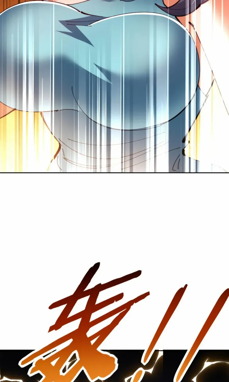 Master: This Villainous Disciple Is Not The Holy Child Chapter 81 page 28 - 