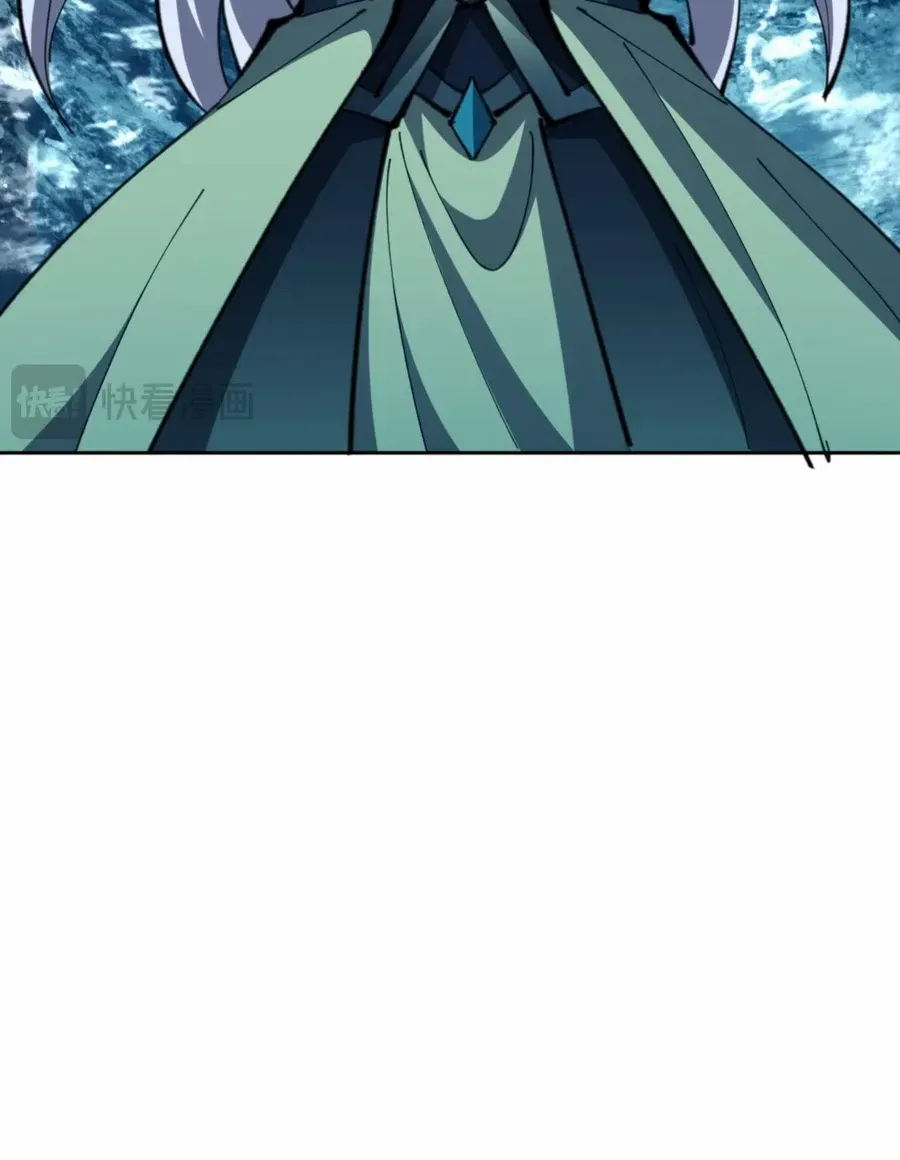 Master: This Villainous Disciple Is Not The Holy Child Chapter 81 page 33 - 