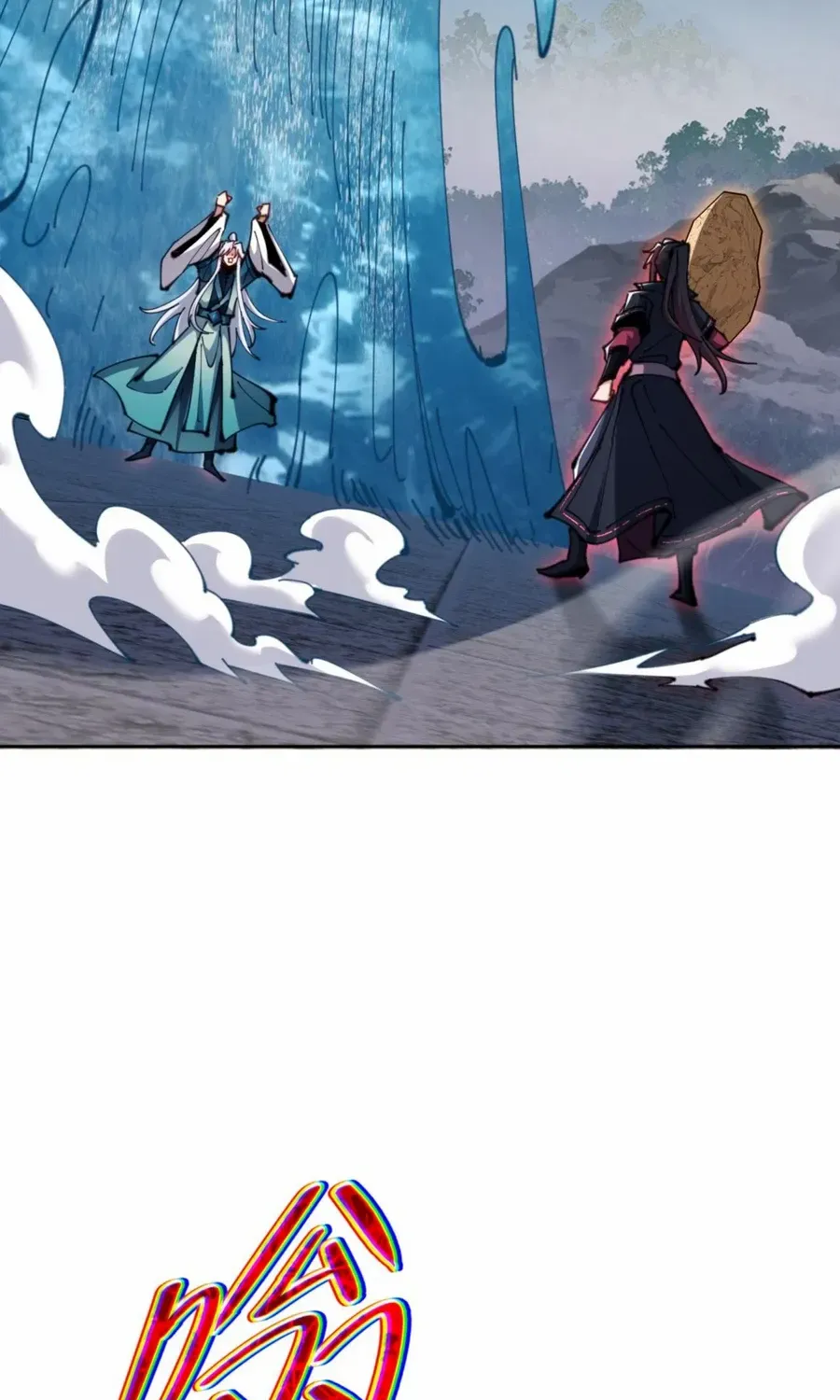Master: This Villainous Disciple Is Not The Holy Child Chapter 81 page 35 - 