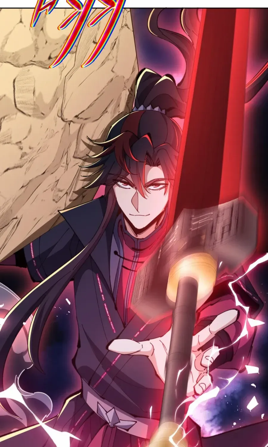 Master: This Villainous Disciple Is Not The Holy Child Chapter 81 page 36 - 