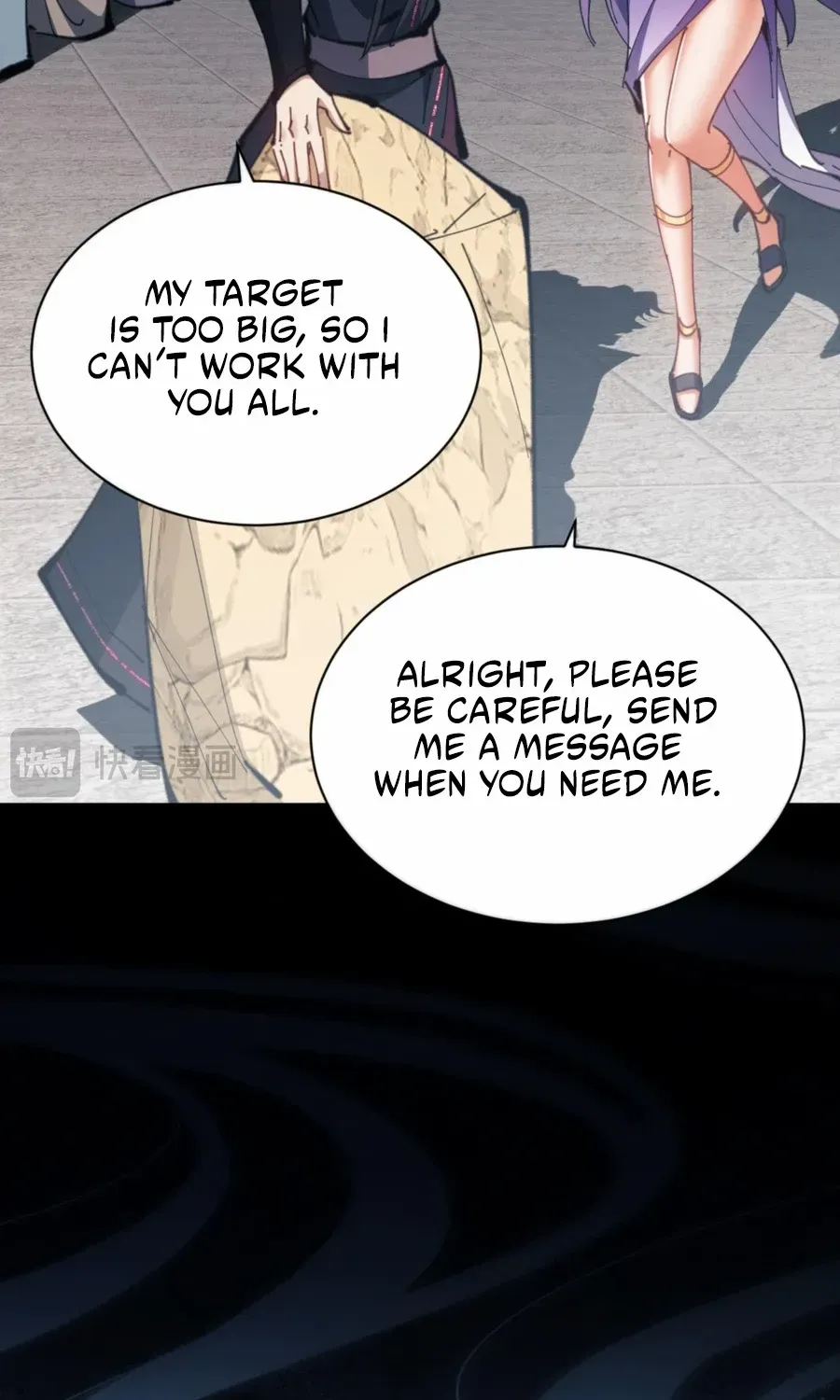 Master: This Villainous Disciple Is Not The Holy Child Chapter 81 page 58 - 