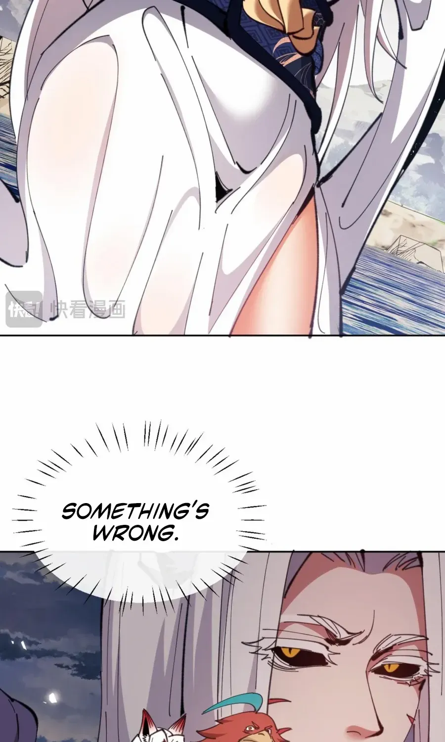 Master: This Villainous Disciple Is Not The Holy Child Chapter 81 page 80 - 