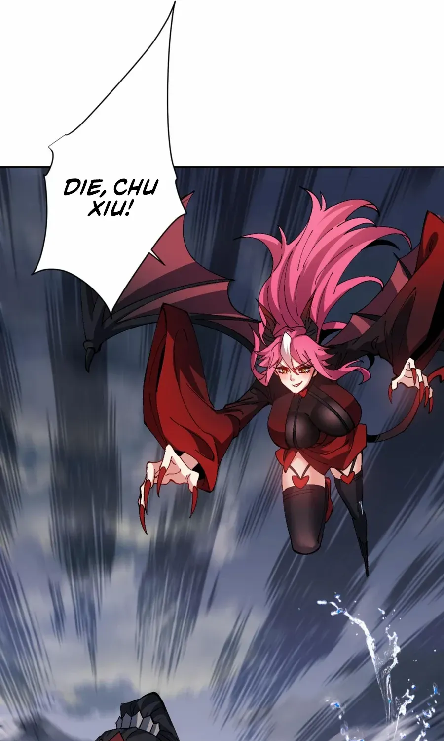 Master: This Villainous Disciple Is Not The Holy Child Chapter 82 page 25 - 
