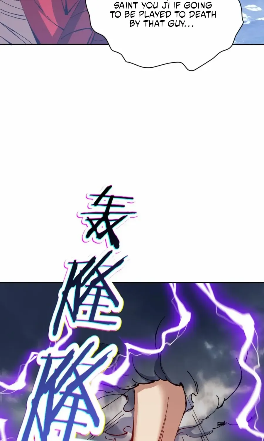 Master: This Villainous Disciple Is Not The Holy Child Chapter 82 page 58 - 