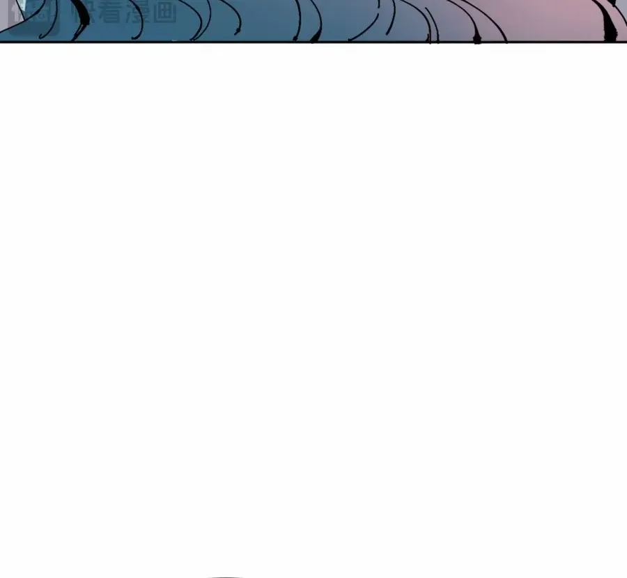 Master: This Villainous Disciple Is Not The Holy Child Chapter 82 page 72 - 