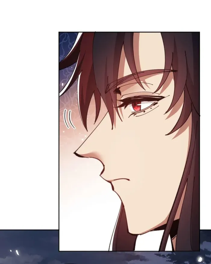 Master: This Villainous Disciple Is Not The Holy Child Chapter 83 page 28 - 