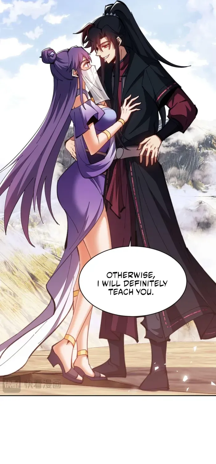 Master: This Villainous Disciple Is Not The Holy Child Chapter 84 page 13 - 
