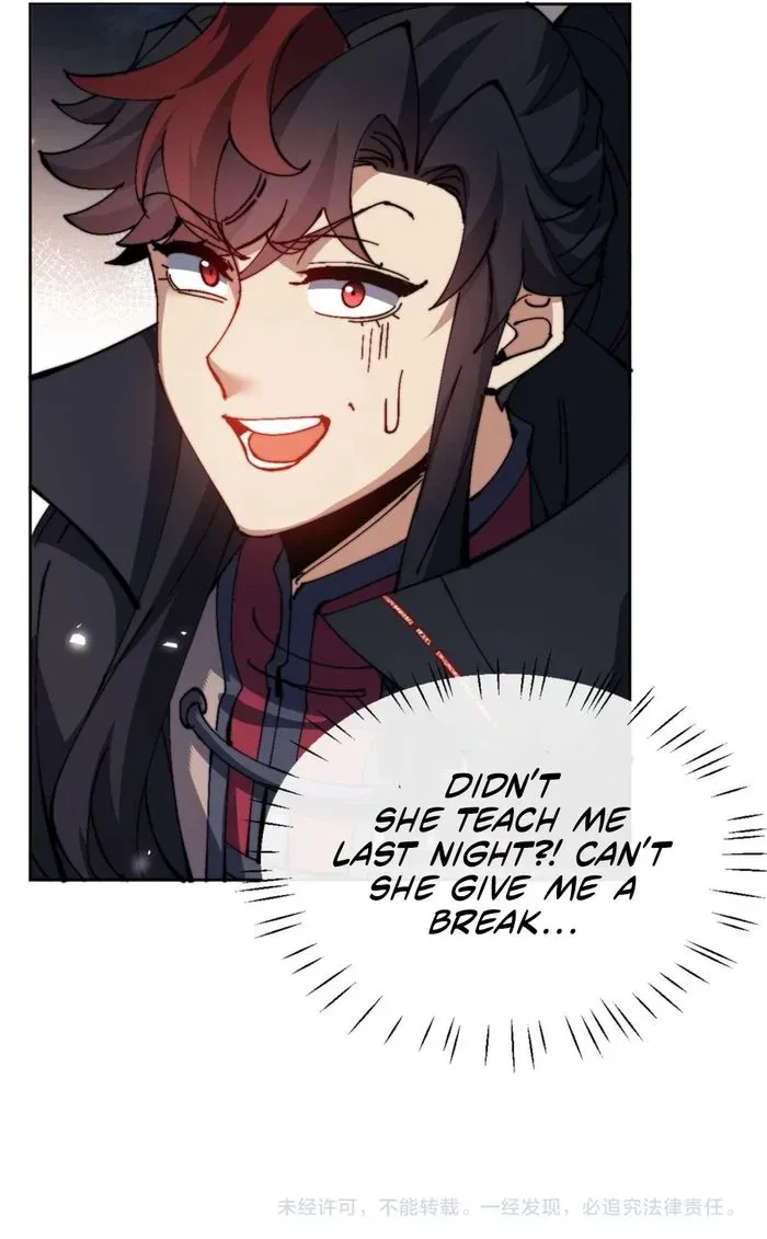 Master: This Villainous Disciple Is Not The Holy Child Chapter 84 page 76 - 