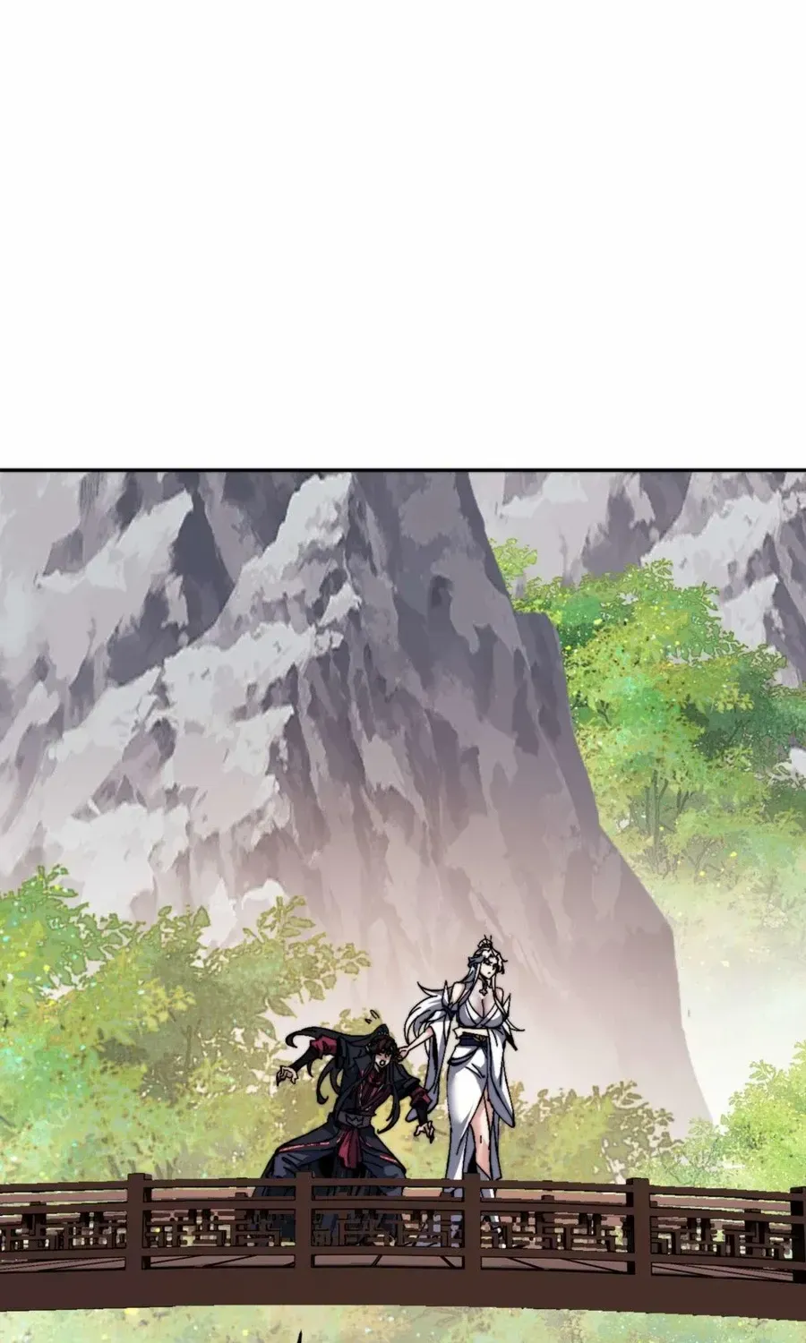 Master: This Villainous Disciple Is Not The Holy Child Chapter 85 page 11 - 