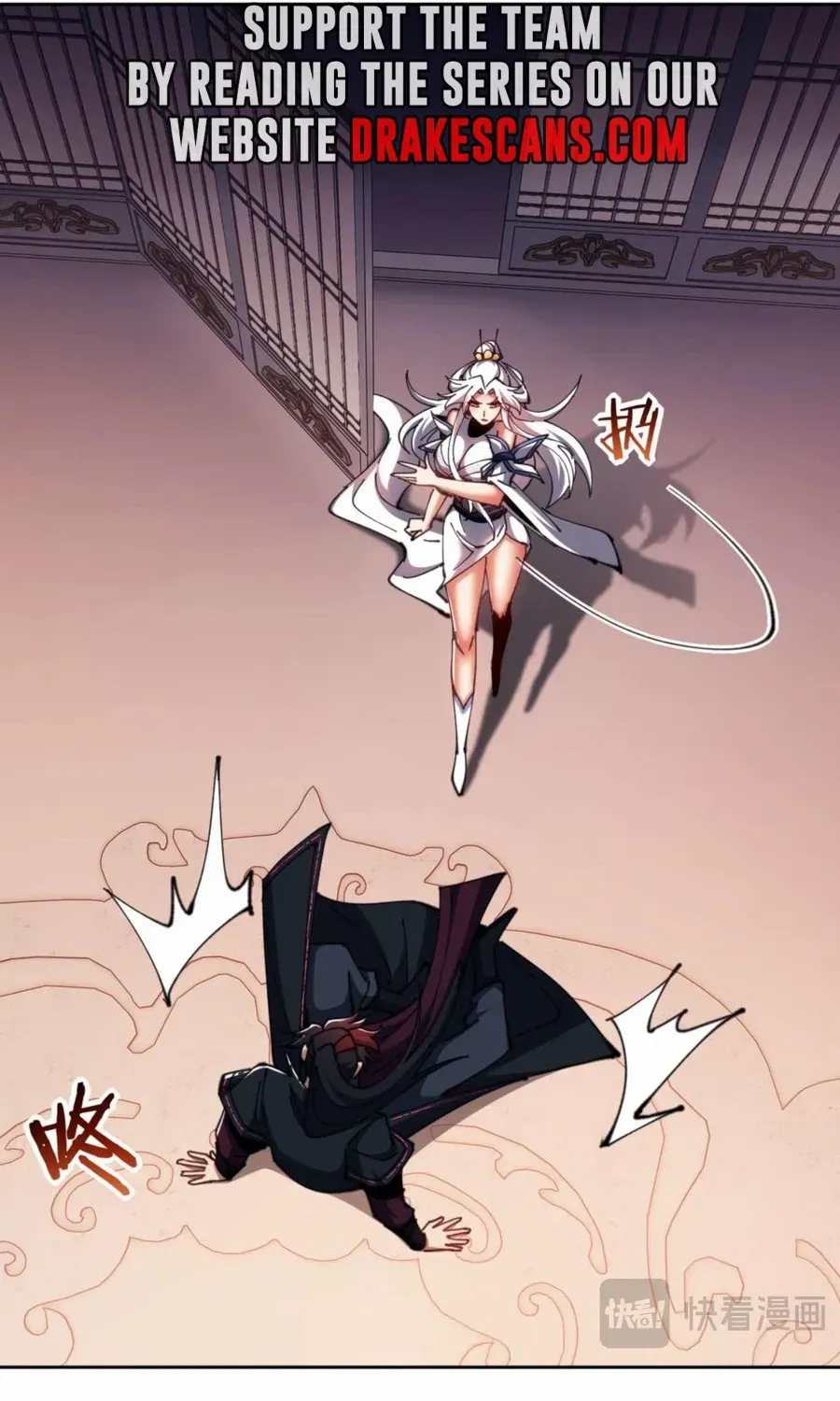 Master: This Villainous Disciple Is Not The Holy Child Chapter 85 page 21 - 