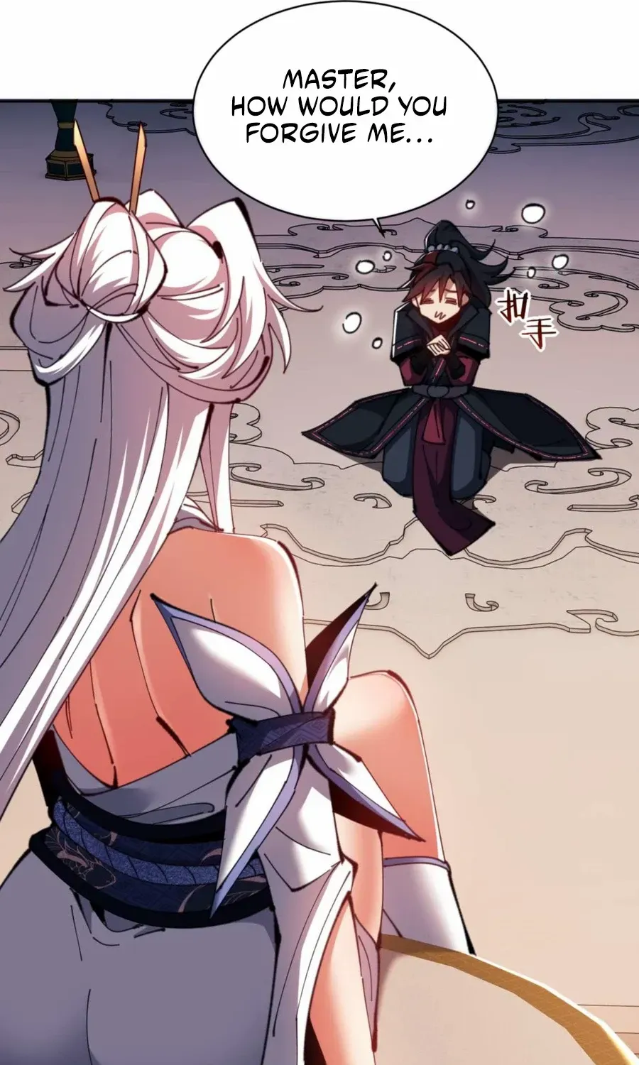 Master: This Villainous Disciple Is Not The Holy Child Chapter 85 page 25 - 
