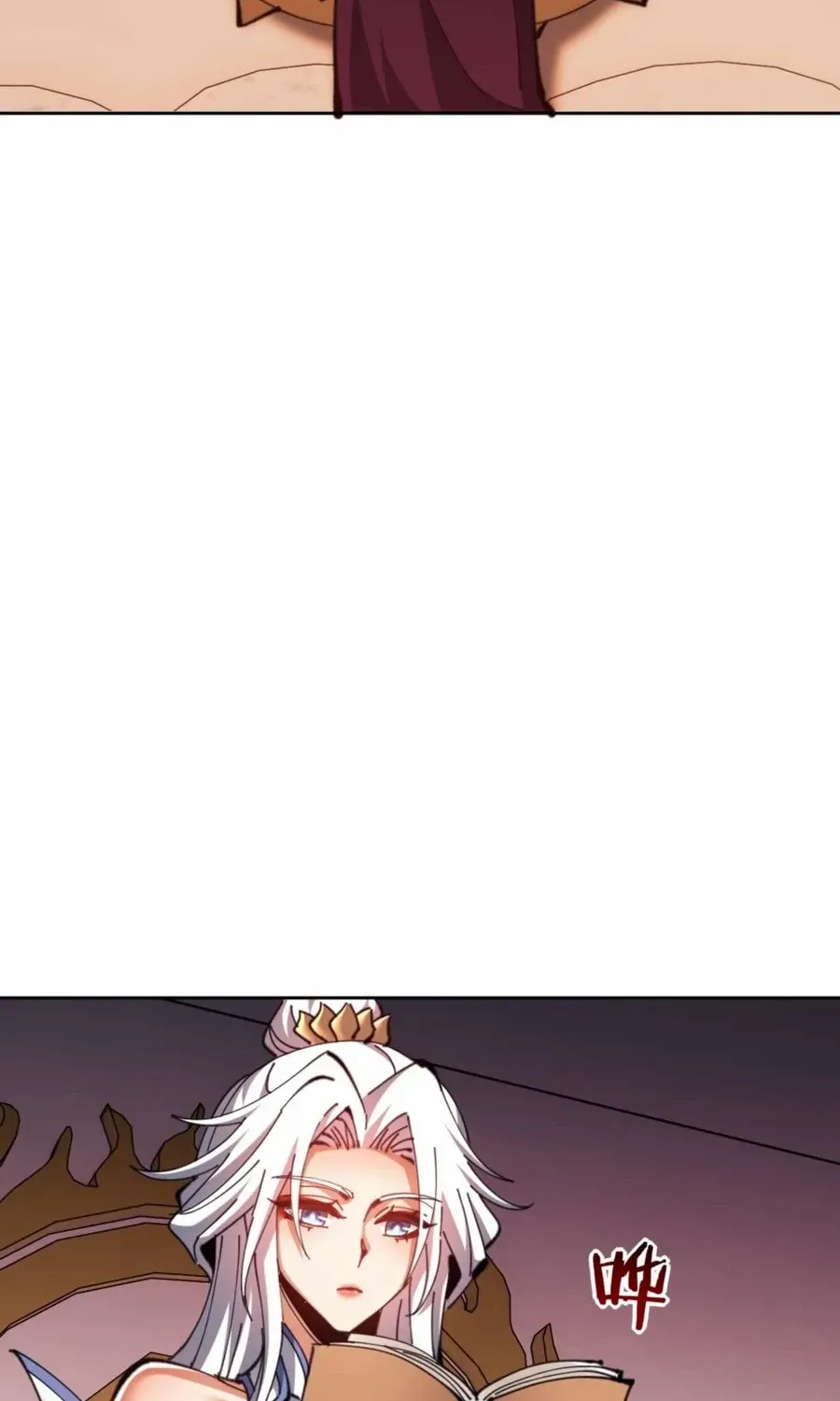 Master: This Villainous Disciple Is Not The Holy Child Chapter 85 page 30 - 