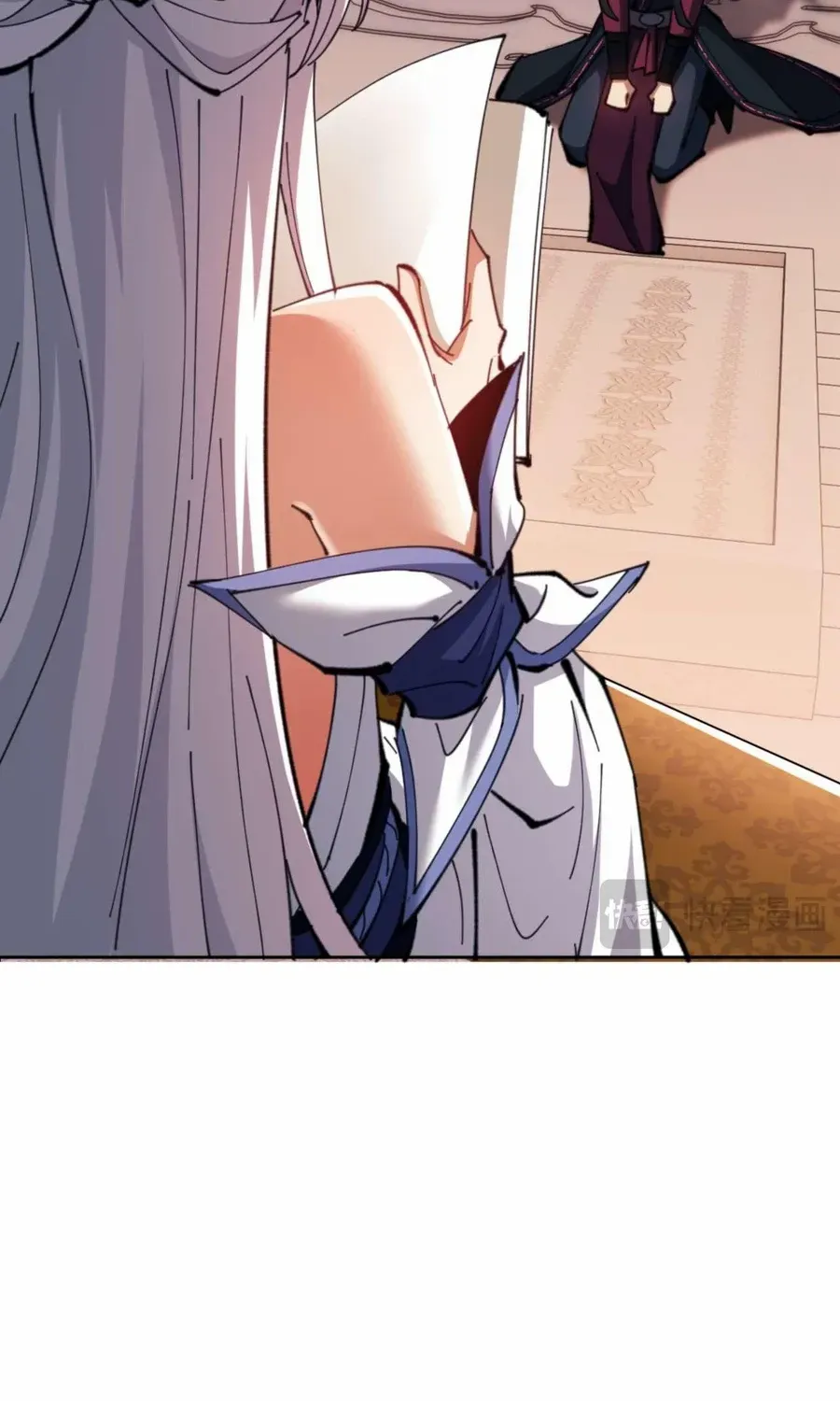 Master: This Villainous Disciple Is Not The Holy Child Chapter 85 page 39 - 