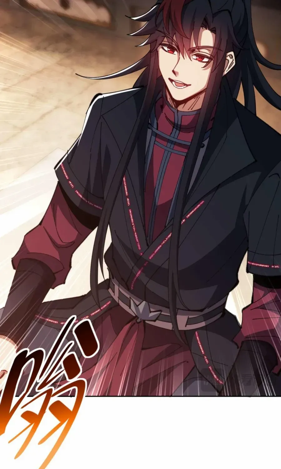 Master: This Villainous Disciple Is Not The Holy Child Chapter 85 page 52 - 