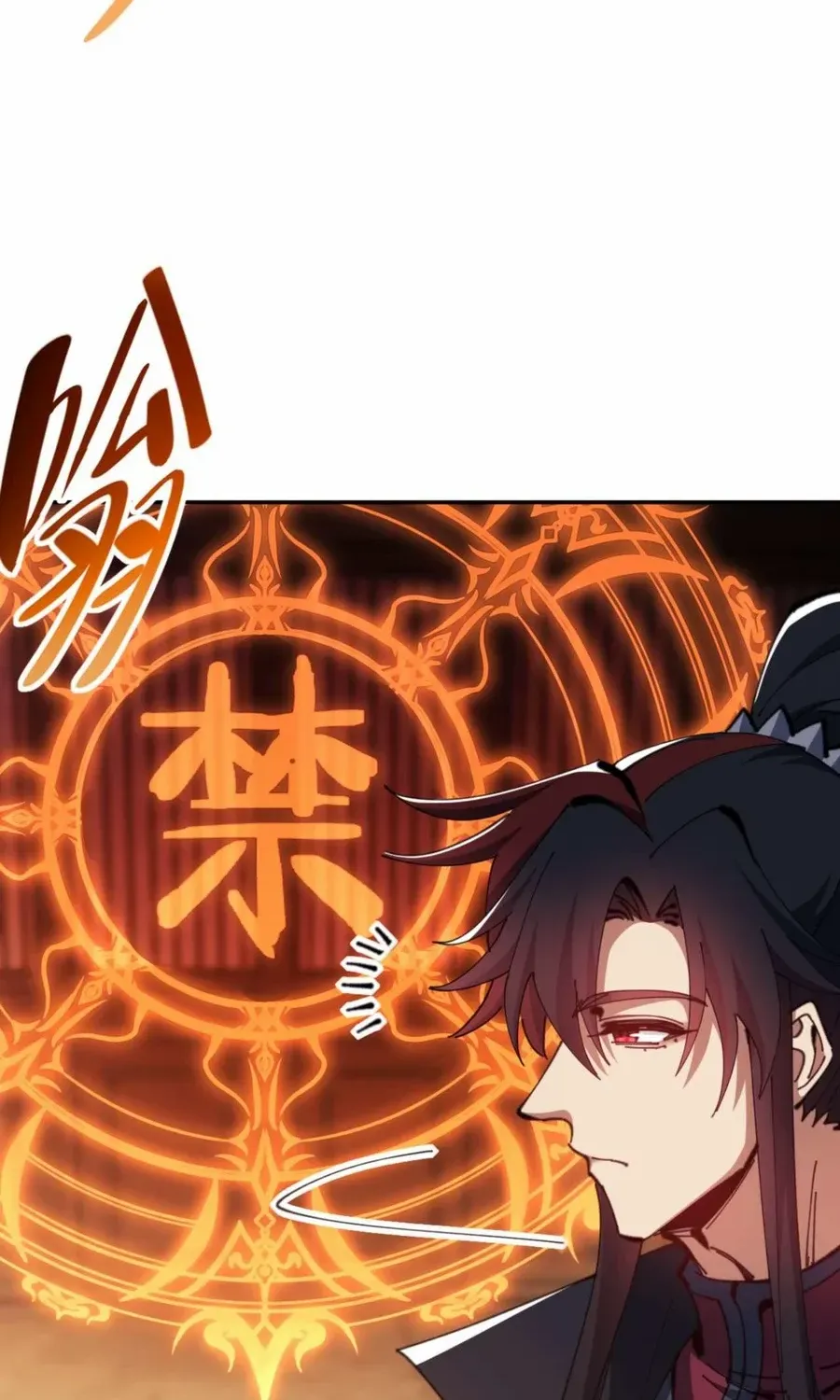 Master: This Villainous Disciple Is Not The Holy Child Chapter 85 page 53 - 