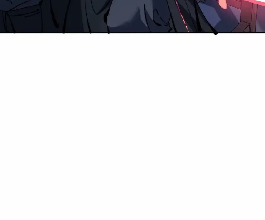 Master: This Villainous Disciple Is Not The Holy Child Chapter 85 page 9 - 
