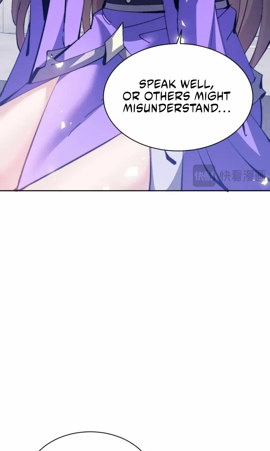 Master: This Villainous Disciple Is Not The Holy Child Chapter 86 page 67 - 