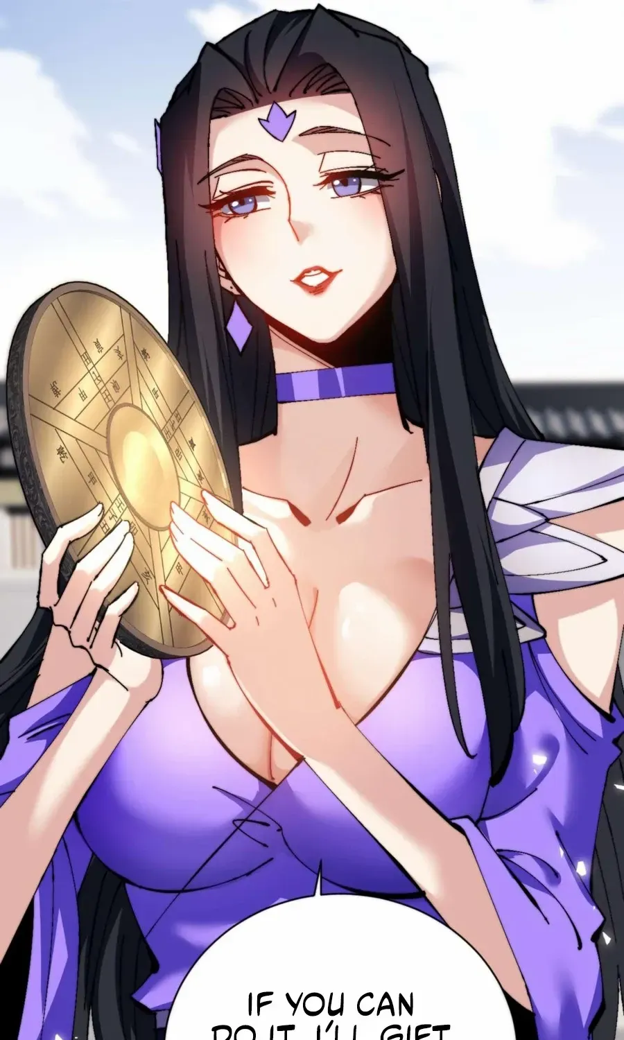Master: This Villainous Disciple Is Not The Holy Child Chapter 86 page 70 - 