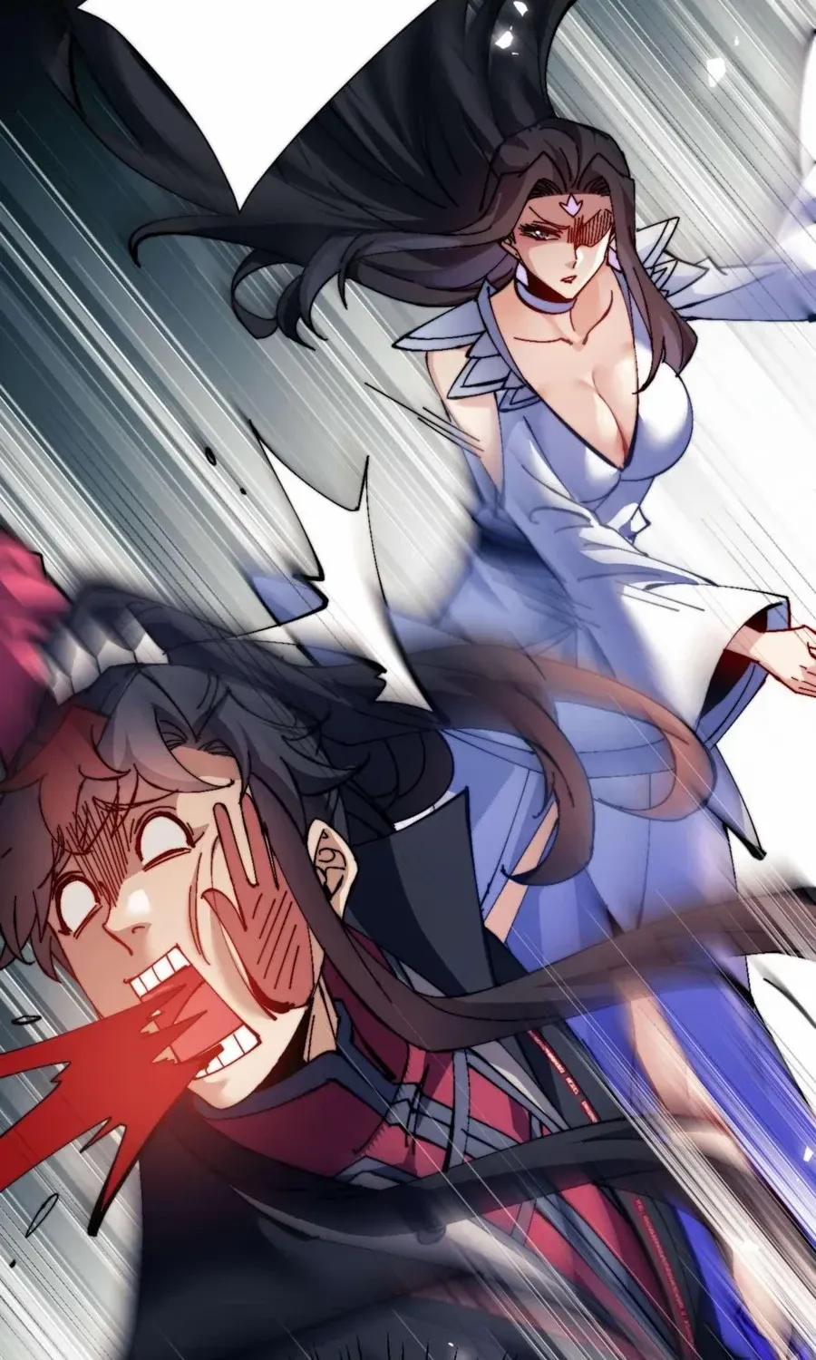 Master: This Villainous Disciple Is Not The Holy Child Chapter 86 page 76 - 
