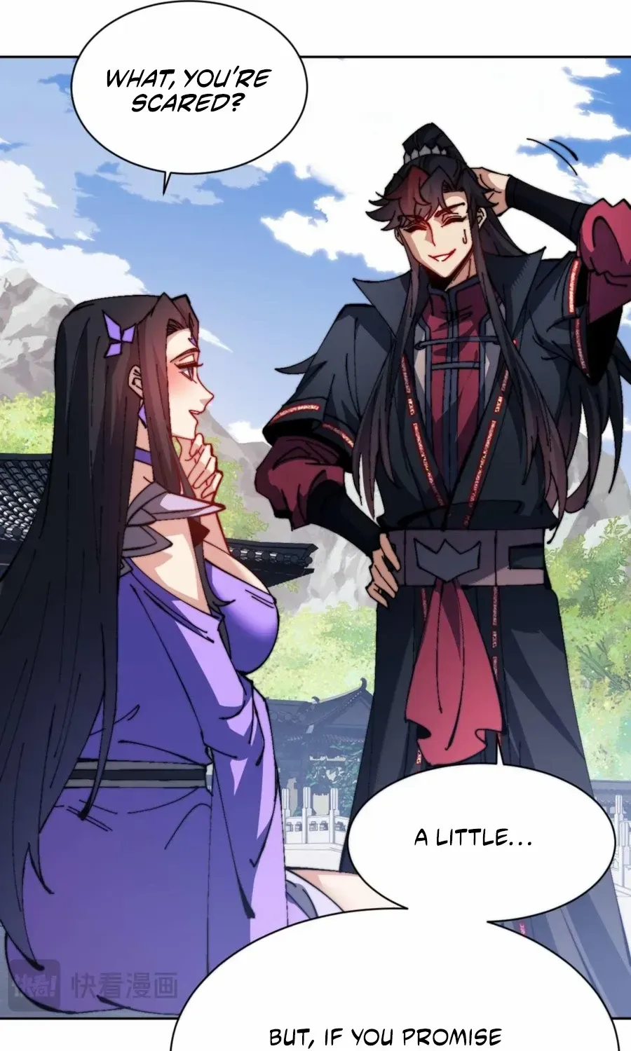 Master: This Villainous Disciple Is Not The Holy Child Chapter 86 page 78 - 