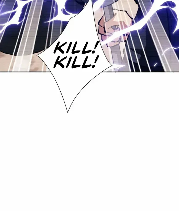 Master: This Villainous Disciple Is Not The Holy Child Chapter 87 page 50 - 