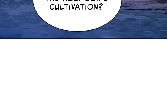 Master: This Villainous Disciple Is Not The Holy Child Chapter 88 page 12 - 