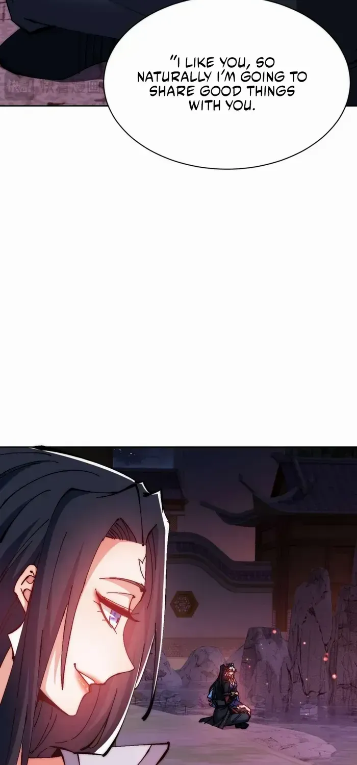 Master: This Villainous Disciple Is Not The Holy Child Chapter 88 page 17 - 