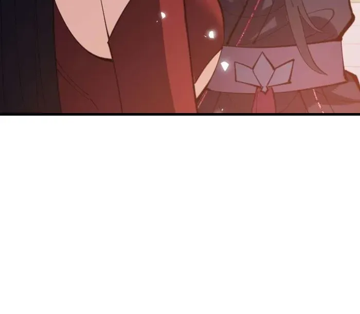 Master: This Villainous Disciple Is Not The Holy Child Chapter 88 page 3 - 