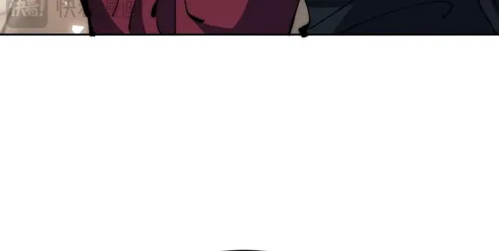 Master: This Villainous Disciple Is Not The Holy Child Chapter 88 page 58 - 