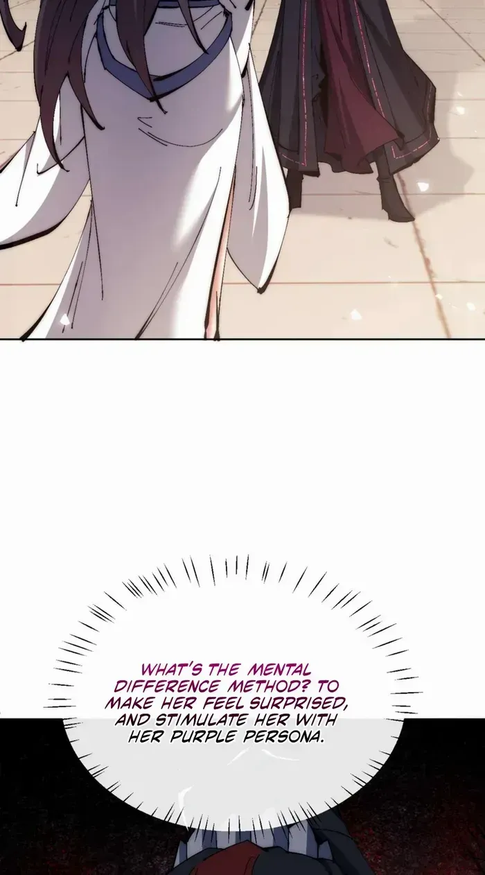 Master: This Villainous Disciple Is Not The Holy Child Chapter 88 page 64 - 