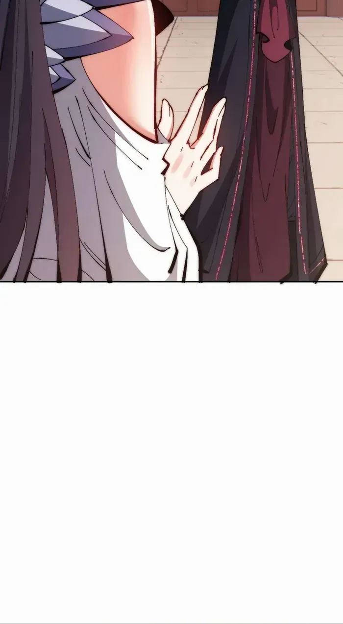 Master: This Villainous Disciple Is Not The Holy Child Chapter 89 page 14 - 