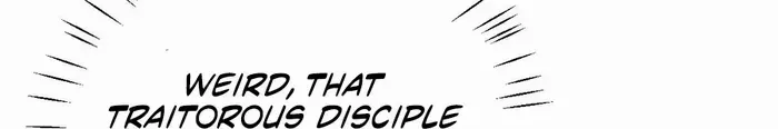 Master: This Villainous Disciple Is Not The Holy Child Chapter 89 page 32 - 