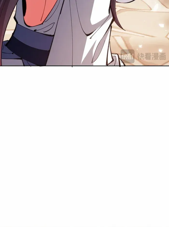 Master: This Villainous Disciple Is Not The Holy Child Chapter 89 page 49 - 