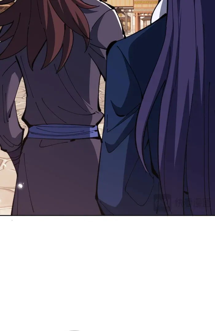 Master: This Villainous Disciple Is Not The Holy Child Chapter 89 page 66 - 