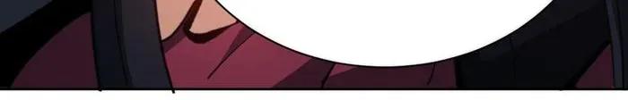 Master: This Villainous Disciple Is Not The Holy Child Chapter 89 page 74 - 